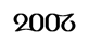 2006 Ambigram