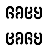 Baby Ambigram