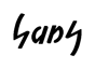 Hans Ambigram