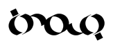 Iraq Ambigram