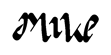 Mike Ambigram