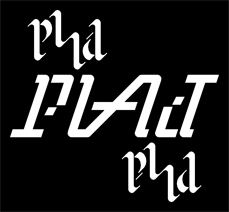 Phil Plait, PhD Ambigram