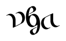 Vega Ambigram